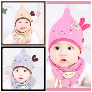 หมวกพร้อมผ้ากันเปื้อนเด็กน้อยน่ารัก
