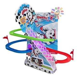 ของเล่น สุนัขไต่บันได สไลเดอร์ Spotty Dog Chasing Game