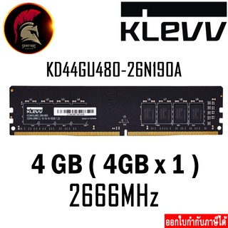 RAM 4GB KLEVV (4GBx1) DDR4/2666 RAM PC (แรมพีซี) (KD44GU480-26N190A)