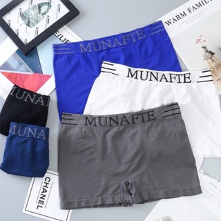 BOXER MNF-07 ⚡Sale⚡ กางเกงซับในขาสั้น  Munafie Boxerใส่สบาย