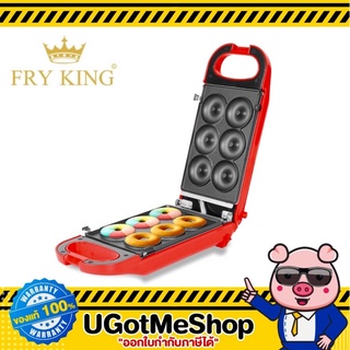 FRY KING เครื่องทำมินิโดนัท 6 ชิ้น เครื่องทำโดนัท รุ่น FR-C13 แม่พิมพ์เคลือบ Non-Stick