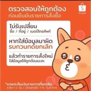 คาร์เนชัน 1+ สมาร์ทโก ผลิตภัณฑ์นมผง สูตร 3 รสจืด 500 ก./คาร์เนชัน 1+850ก.รสจืด