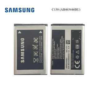 แบตเตอรี่ Samsung C130 (AB463446BU)