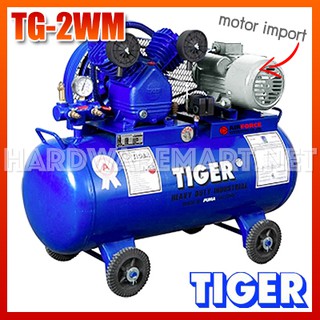 TIGER ปั๊มลม 1.5 hp. 64L. TG-2WM air compressor 2สูบ motor2P