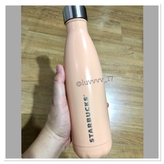 Starbucks Stainless Bottle Swell 17oz