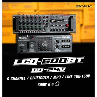 HONIC LCD-600BT เพาเวอร์มิกเซอร์ (Line 100V-150V)