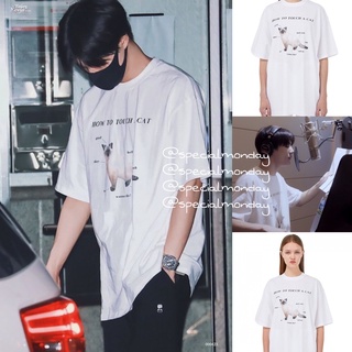 🚨 พรีออเดอร์ เสื้อเจโน่ "how to touch a cat" -  ITZAVIBE