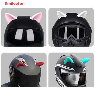 [Smileofen] ใหม่ สติกเกอร์ ลายหูแมวน่ารัก สําหรับติดตกแต่งหมวกกันน็อค 2 ชิ้น