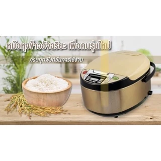 SMARTHOME หม้อหุงข้าวระบบดิจิตอล 1.8 ลิตร รุ่น SM-RCD904,SM-RCD903 ประกัน 3 ปี Digital Rice Cooker 1.8L