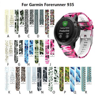 สายนาฬิกาข้อมือซิลิโคน Garmin Forerunner 935/Forerunner 945/Garmin Instinct