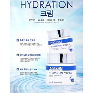 📦พร้อมส่ง/ของแท้‼ ProYou Hydration Cream (60g)