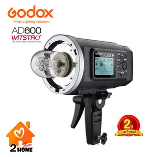 แฟลช Godox AD600BM WITSTRO 2.4GHZ Manual Studio Flash Strobe Light (BOWENS) ประกันศูนย์ 2 ปี