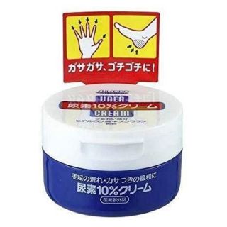 Shiseido Urea 10% Hand Cream Hand And Feet 100g. แท้