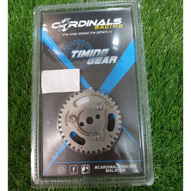 LC135 ADJUSTABLE TIMING GEAR