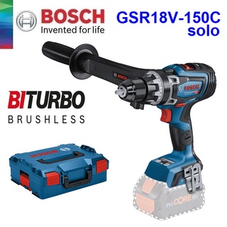 OK  GSR18V-150C ***รุ่นใหม่*** BOSCH สว่านไขควงไร้สาย 18V (เครื่องเปล่าไม่รวมแบตและที่ชาร์จ) ประกันศูนย์1ปี BRUSSLESS