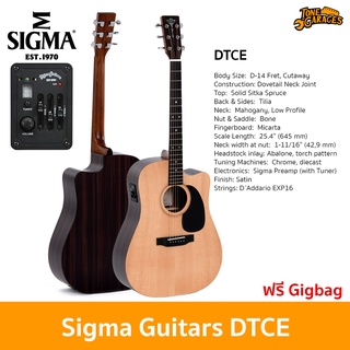 Sigma Guitars DTCE Acoustic Guitar กีต้าร์โปร่งไฟฟ้า กีต้าร์อะคูสติกไฟฟ้า ทรง Dreadnought แถมฟรี Gigbag