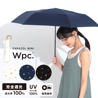 พร้อมส่ง ร่มกันแดด Wpc UV100% น้ำหนักเบา จากญี่ปุ่น Little Star Parasol mini ร่มพับ ร่มพาราซอล ร่มสั้น