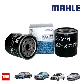 MAHLE กรองน้ำมัน Toyota Vios Yaris Soluna AE100 โตโยต้า วีออส ยาริส โซลูน่า เออี100 OC 611-1 90915YZZE1