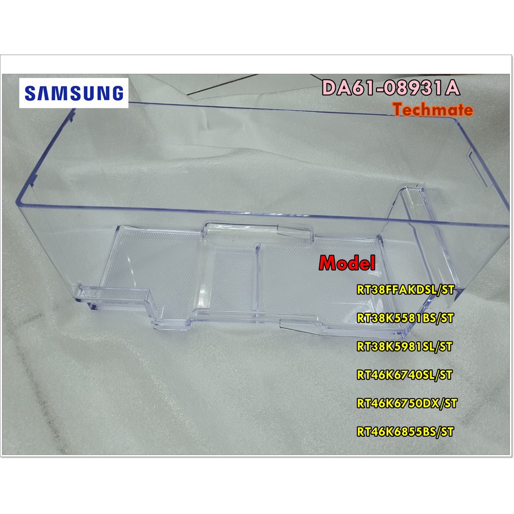 อะไหล่ของแท้/ที่เก็บน้ำเย็นที่กดน้ำตู้เย็นซัมซุง/CASE-WATER TANK/SAMSUNG/DA61-08931A