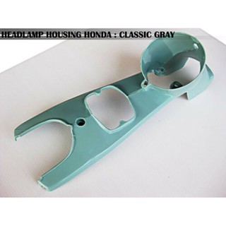 HONDA C105 C105T C100 C102 CUB CLASSIC "GREY” HEADLIGHT HOUSING PLASTIC  // หน้ากากไฟหน้า สีเทา สินค้าคุณภาพดี