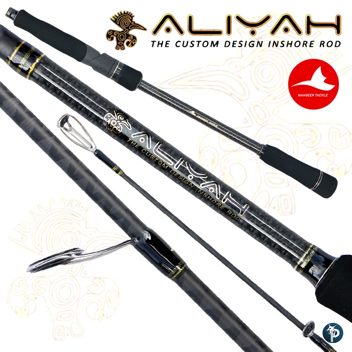 คันเบ็ด MAHSEER ALIYAH คันสปิน