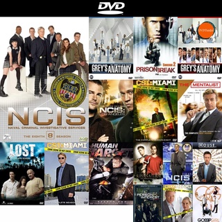 dvd หนังใหม่ NCIS Naval Criminal Investigative Service Season 8 เอ็นซีไอเอส หน่วยสืบสวนแห่งนาวิกโยธิน ปี 8 ดีวีดีการ์ตูน