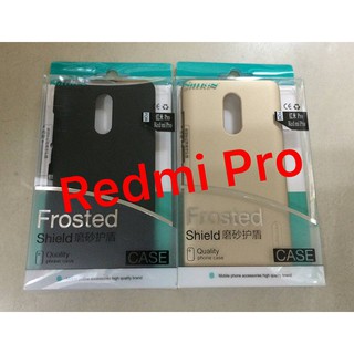 Nillkin Hard Case Xiaomi Redmi Pro