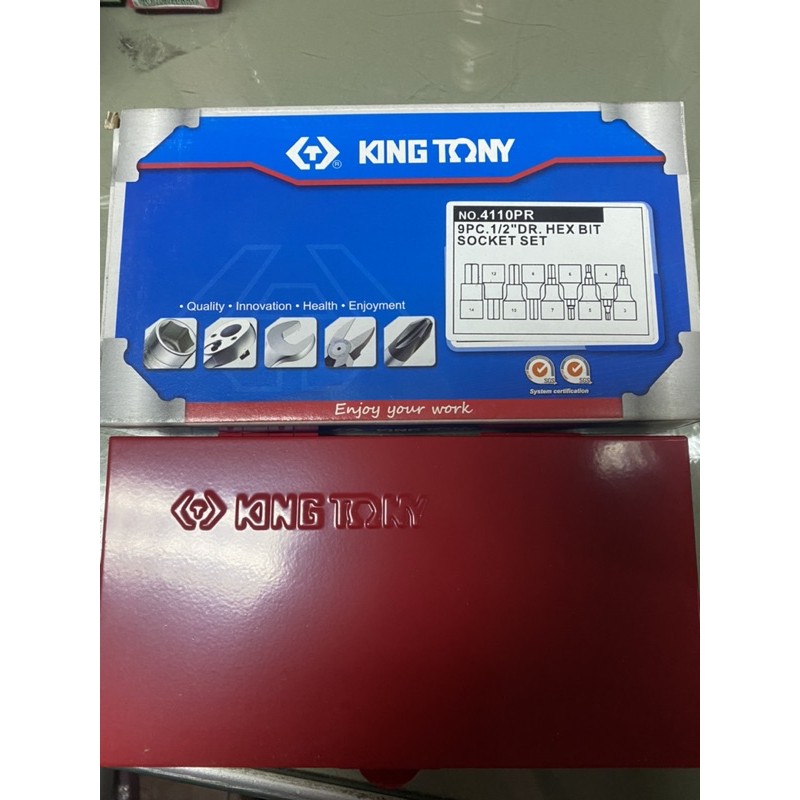 kingtony กล่องเปล่าใส่ลูกบล็อกเดือยโผล่ 1/2" ( 4 หุน ) แบบสั้น แบบยาว