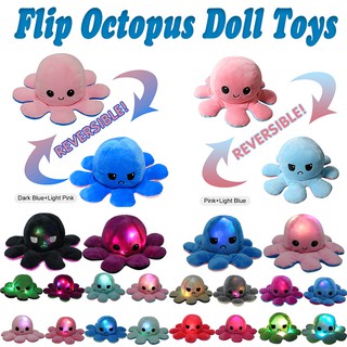 Ready Stock C105 ตุ๊กตาปลาหมึก ตุ๊กตา Reversible Flip octopus ตุ๊กตา ของเล่น ของขวัญเด็ก พลิกกลับด้านปลาหมึก ตุ๊กตาสัตว์น่ารัก