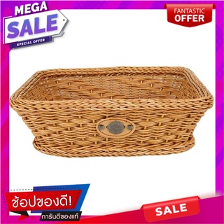 ตะกร้าเหลี่ยมเตี้ย MONARCH 30x30x10 ซม. สีน้ำตาล ตะกร้าผ้า BASKET MONARCH NATURE 30X30X10CM อุปกรณ์จัดเก็บเสื้อผ้า