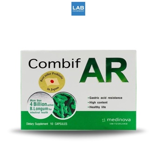 Combif AR 10 Capsules - คอมบิฟ เออาร์ ผลิตภัณฑ์เสริมโพรไบโอติก ช่วยให้ระบบขับถ่ายเป็นปกติ 1 กล่อง บรรจุ 10 แคปซูล