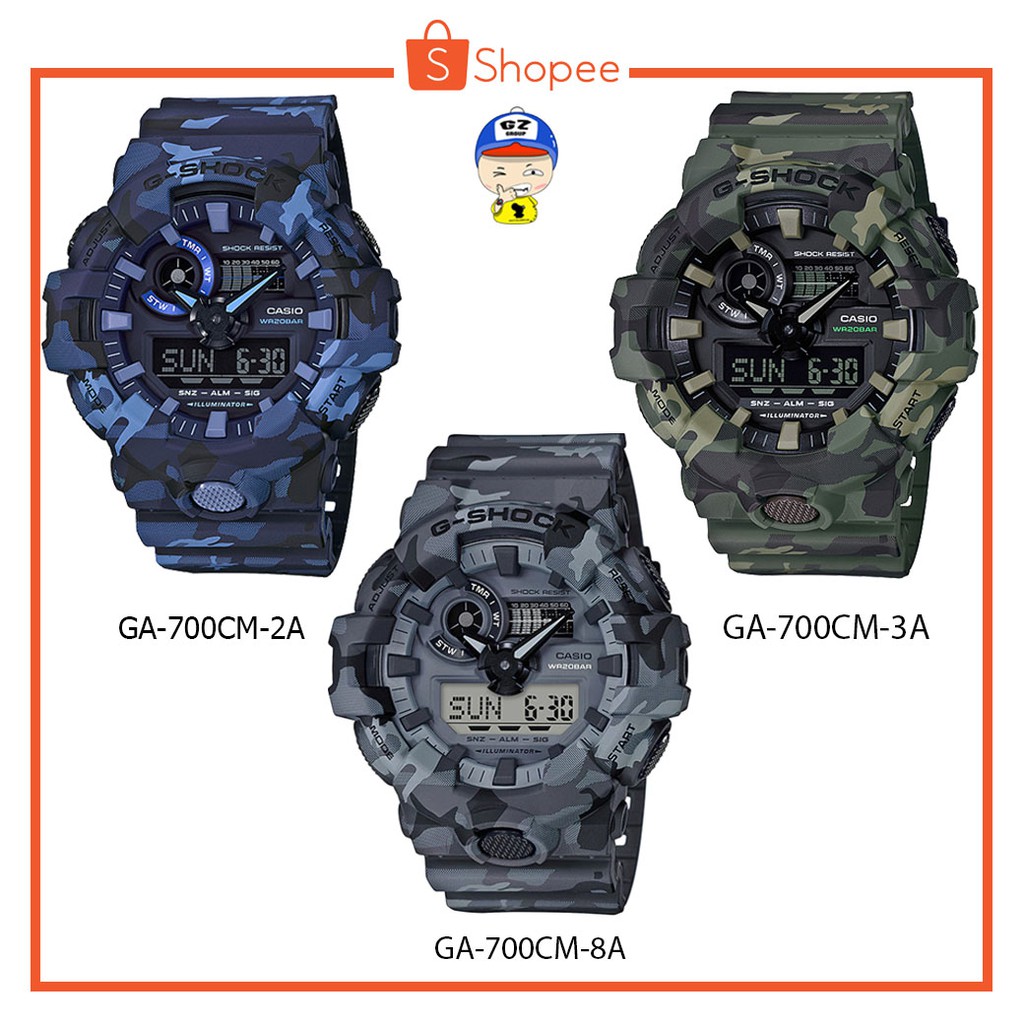 นาฬิกา G-SHOCK รุ่น GA-700CM
