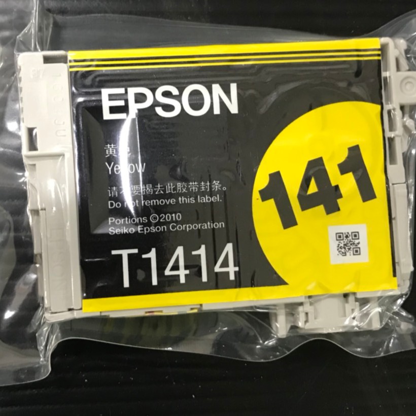 Epson 141 noboxของแท้ สีเหลือง