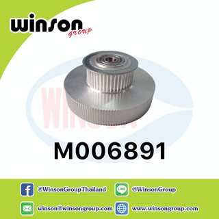 Mimaki Y-Driven Pulley Assy - M006891