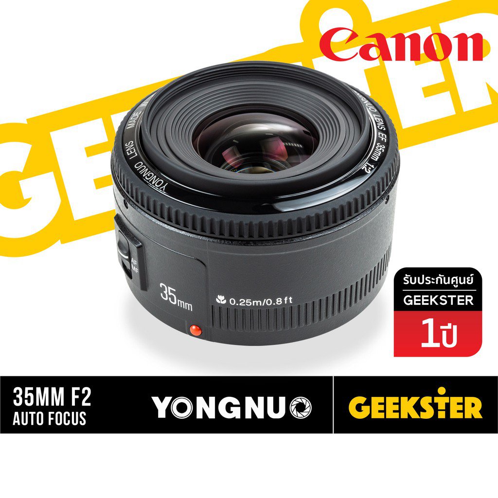gNIe ล้อตใหม่ล่าสุด Yongnuo 35 mm f2 EF ( YN 35mm f 2 Canon EF / EF-S แคนน่อน DSLR )