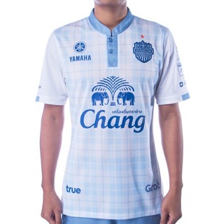 เสื้อบุรีรัมย์ เด็กสีขาว 2019 แท้💯- Buriram United Away Jersey 2019