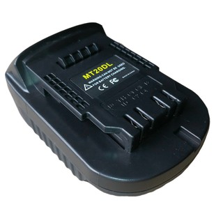 mt 20 dl อะแดปเตอร์ makita bl 1830 bl 1860 bl 1815 สําหรับแบตเตอรี่ dewalt 18v 20v dcb li - ion