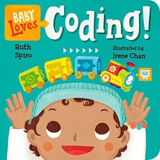 [หนังสือเด็ก] Baby Loves Coding Science วิทยาศาสตร์ blockchain Medical School University STEM board book for babies