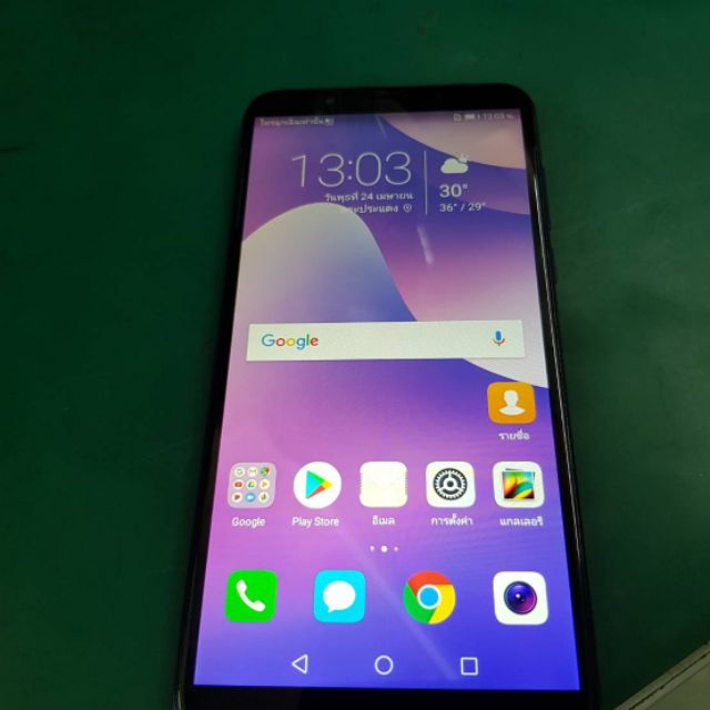 Huawei  Y7 pro 2018 มือสอง