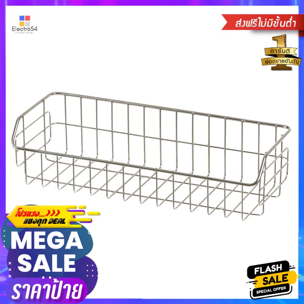ชั้นแขวนสเตนเลส1ชั้นแบบยาวEKONO ST-3411KITCHEN RACK EKONO ST-3411 STAINLESS STEEL