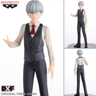 งานแท้ Original Banpresto DXF บันเพรสโต้ Tokyo Ghoul โตเกียวกูล Ken Kaneki คาเนกิ เคน โตเกียว กูล ร่างมนุษย์ Game prize