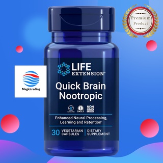 Life Extension Quick Brain Nootropic / 30 Vegetarian Capsules