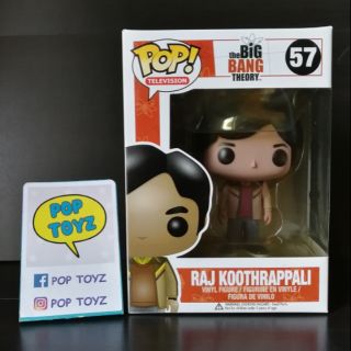 FUNKO POP Big Bang Theory Raj 57 ของแท้ งานเก่าเลิกผลิตแล้ว หายากมาก แถมกล่องใส มีของพร้อมส่งไม่ต้องรอพรีออเดอร์ rare