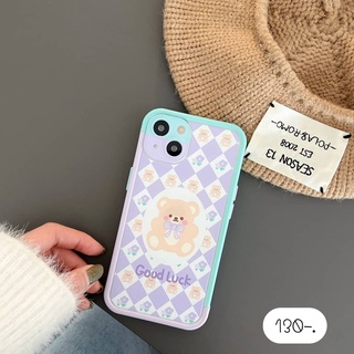 เคสบัมเปอร์ เคสลายการ์ตูน เคสประกอบ 🧸ปั้ม+เคสหมีม่วง