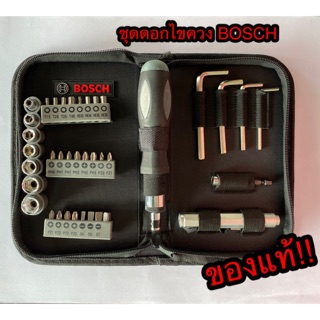 ชุดดอกไขควง Bosch 38 ชิ้น ชุดขันน๊อต