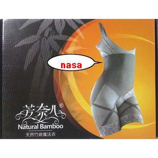 ชุดเยื่อไผ่ บอดี้สูท แบมบู natural bamboo เสื้อและกางเกง