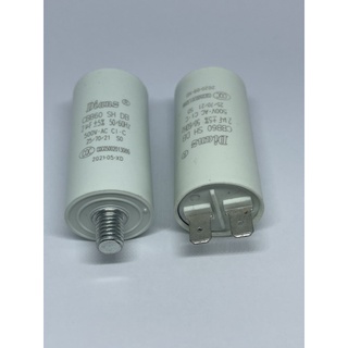 CAPACITOR 2UF 450VAC เสียบหางปลา ท้ายขันน๊อต