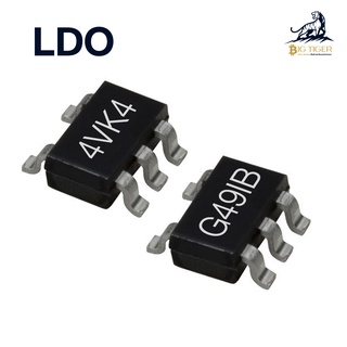 (10ตัว) LDO G49IB ,LDO 4VK4 อะไหล่ Hashoard Asic