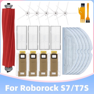 อุปกรณ์เสริม Roborock S7/G10 Parts of Mop Cloth, Dust Bag, Hepa Filter, Side Brush, Roller Brush for Roborock s7 Accessories