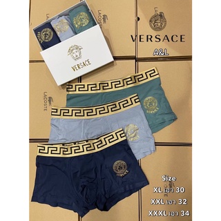 versace random.colors 1 box.3 pcs